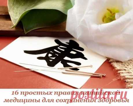 Одноклассники