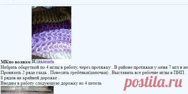 Поиск