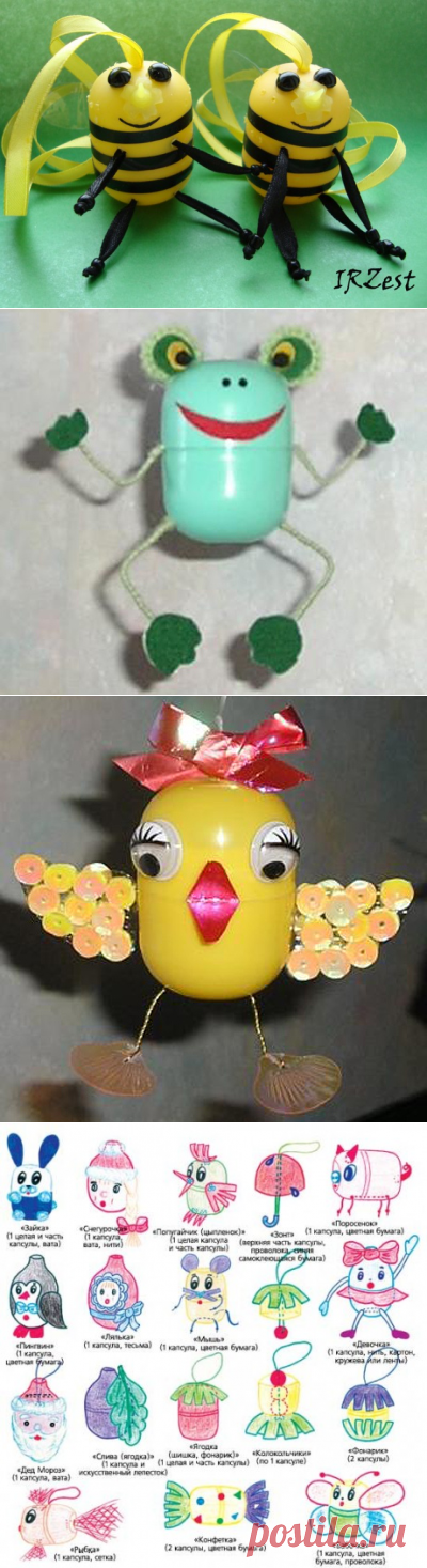 Чесночницы для  деток (из инэта)