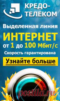 7 способов ускорить ваш компьютер на Windows 10 | Журнал Digital World