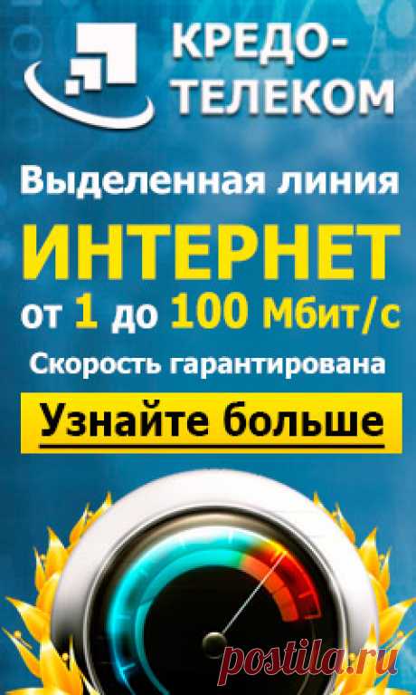 7 способов ускорить ваш компьютер на Windows 10 | Журнал Digital World