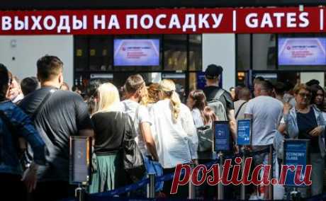 8-9-24--СЛЕТАТЬ в Сочи за 90 тыс. эконом-классом: Минтранс смотрит в небо и пытается понять, где предел - СвПресса