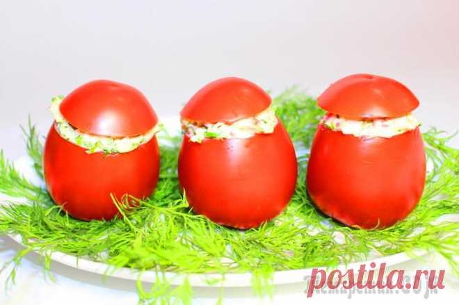 Быстрая закуска. Фаршированные помидоры