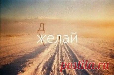 Интересное | Блог издательства «Манн, Иванов и Фербер»