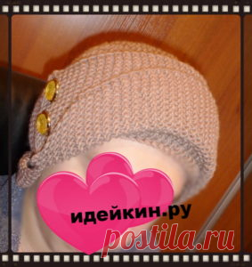 Зимний берет крючком схема и описание