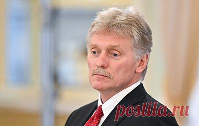 Песков прокомментировал отказ США от "мегафонной дипломатии". Это можно и нужно оценивать позитивно, считает пресс-секретарь президента РФ