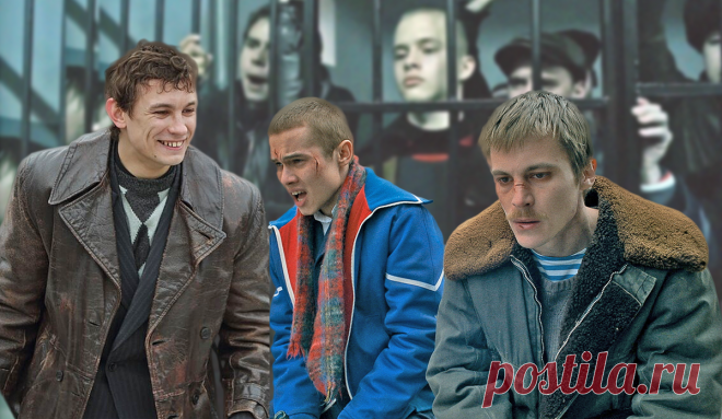 Дети перестройки: как ребята из сериала «Слово пацана» справлялись с крушением привычного мира Статья автора «Психология отношений 🚹 & 🚺» в Дзене ✍: Быть подростком непросто. Быть подростком в СССР за пару лет до его развала непросто вдвойне.