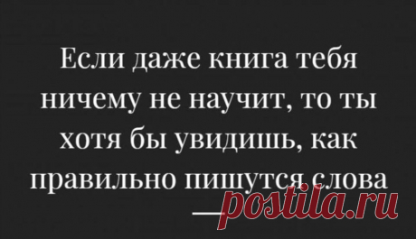 (16) Facebook