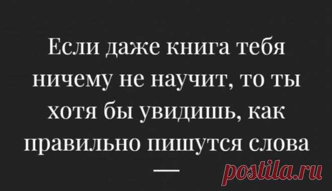 (16) Facebook
