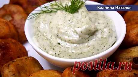 Такое я еще не готовила, сама в Шоке, что это обалденно Вкусно! Тарелка опу