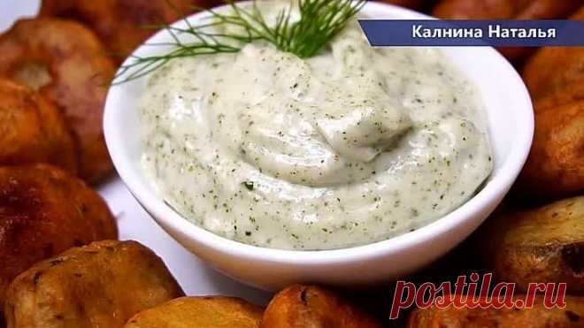 Такое я еще не готовила, сама в Шоке, что это обалденно Вкусно! Тарелка опу