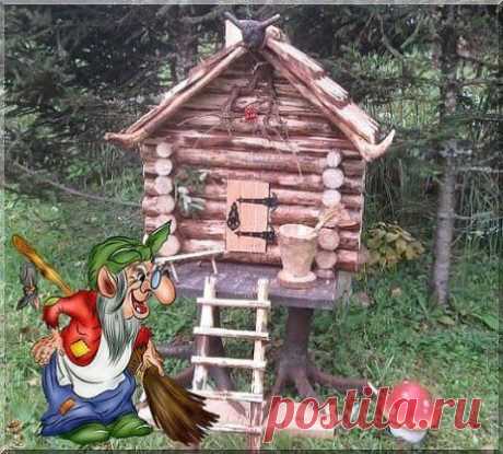 ФЛИРТ ИЗБУШКИ НА КУРЬИХ НОЖКАХ СО ЗМЕЕМ-ГОРЫНЫЧЕМ.