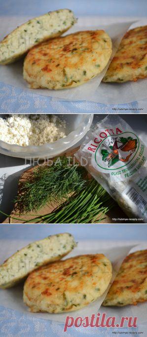 Несладкие сырники из рикотты с зелёным луком | 4vkusa.ru