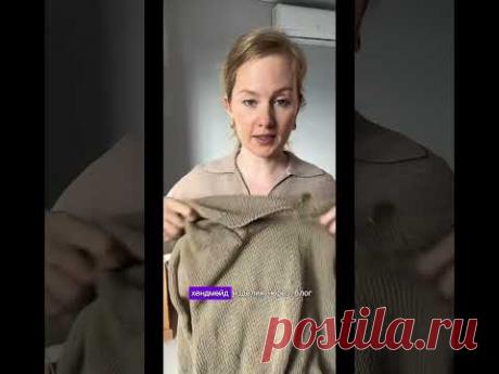 Пиши в комментариях слово «эфир» и я вышлю ссылку на него. #вязание #вязаный #букле #вяжем