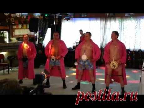 УГАРНОЕ ВИДЕО, КОНКУРС НА ЮБИЛЕЕ &quot;ВЕСЕЛЫЕ БАРАБАНЩИКИ&quot; - YouTube