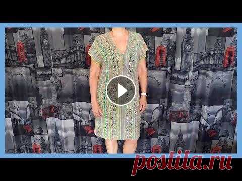 Платье из двух прямоугольников. МК. Из пряжи Alize Bella Batik. Пряжа: Alize Bella Batik. Цвет: 4151. Расход 410 гр. Размер 50. Спицы 2,5 мм. Схема: Плейлист-«МК вязаных изделий»: Плейлист «Готовые работы»: Плейлис...