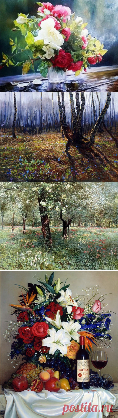 Художники Константин Мирошник и Наталья Кургузова-Мирошник.