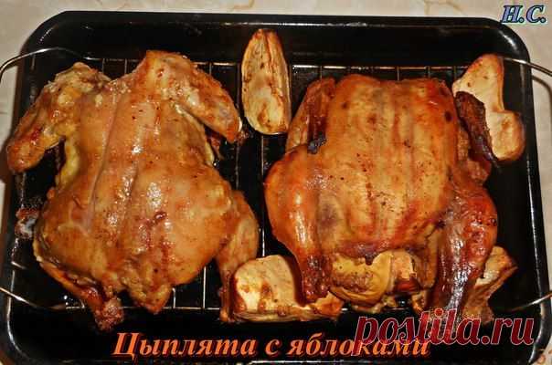 Уведомления