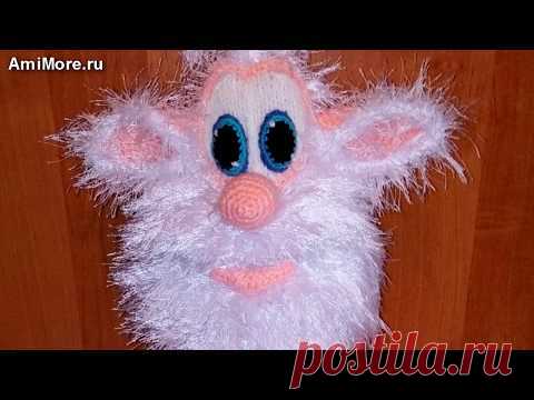 Домовёнок Буба амигуруми. PDF схемы и описания для вязания игрушек крючком!