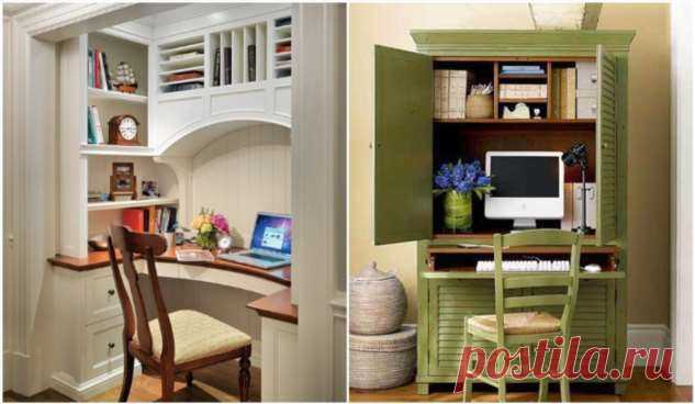 Как обустроить домашний офис в шкафу: идеи создания скрытого рабочего места . Милая Я