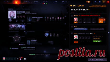 Купить аккаунт Дота 2 с рейтингом - Магазин аккаунтов Dota 2