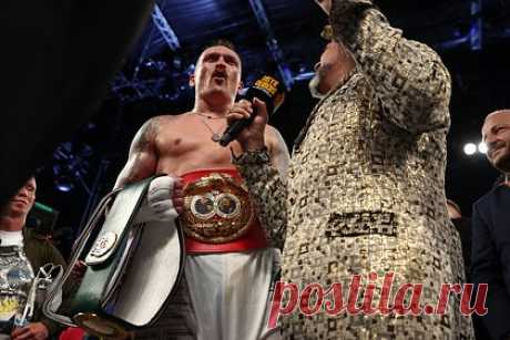 Фьюри назвал Усика украинским бомжом. Британский боксер-тяжеловес Тайсон Фьюри оскорбил украинца Александра Усика. Спортсмен назвал возможного соперника маленьким украинским бомжом и заявил, что ему не интересен бой с ним. «Мне не нужны все пояса этого дивизиона. Вся эта чушь меня не интересует», — подчеркнул он.