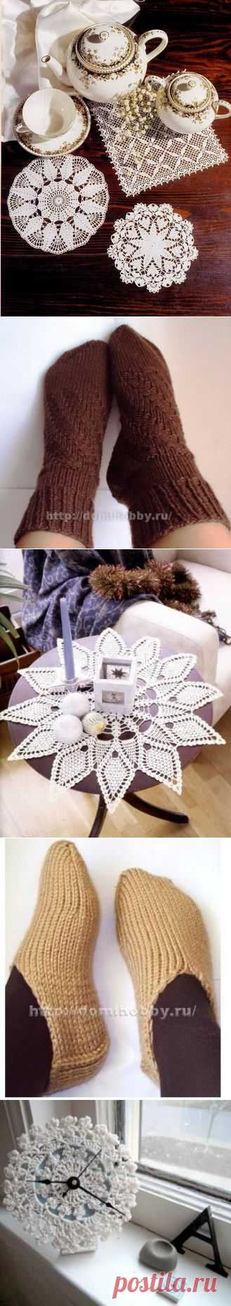 Вязание для дома » Вязание крючком - схемы, видео, уроки