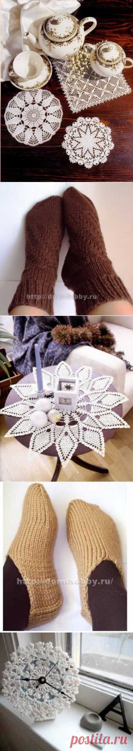 Вязание для дома » Вязание крючком - схемы, видео, уроки