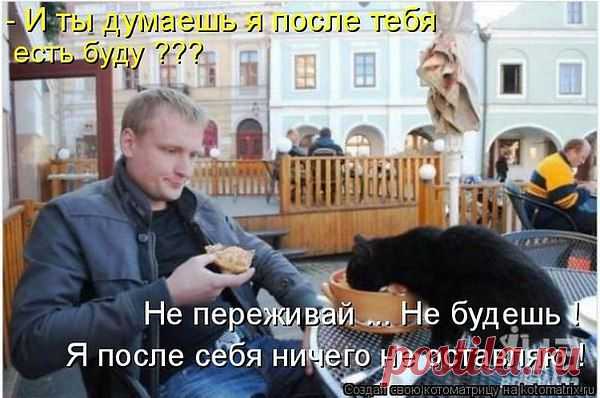 Интересные новости