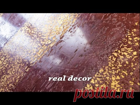 Полированная декоративная штукатурка с золотом из шпаклевки (2019)