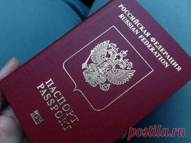 Что делать при утрате загранпаспорта в другой стране?