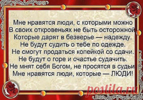 (65) Одноклассники