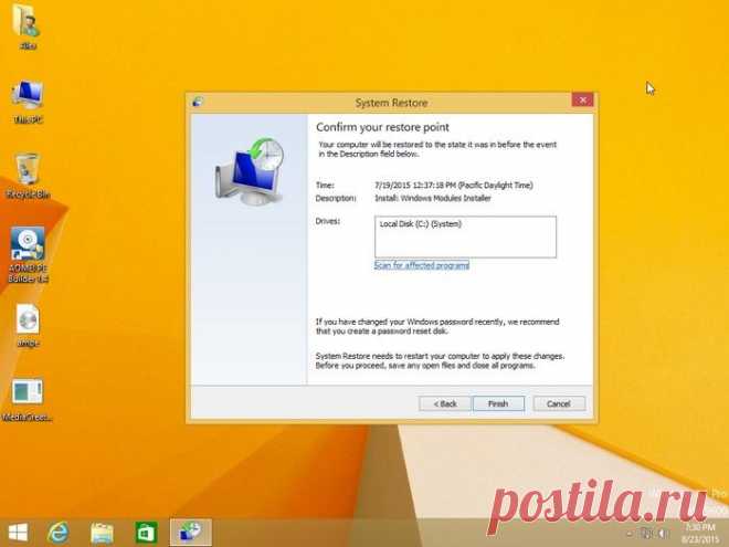 Восстановление Windows 8.1