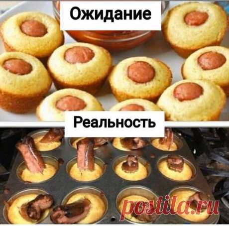 Когда готовишь по рецептам из интернета
