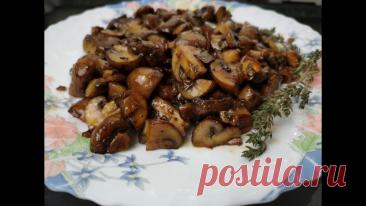 Закуска, шампиньоны по китайски. Шампиньоны в соевом соусе. Ингредиенты :800 гр. Шампиньонов40 гр. чеснока2 ст.л рисового или белый винный уксус 1 ч.л сахара2 ст. л соевого соуса 1 ч. л тимьянаперец по вкусухлопья чил...