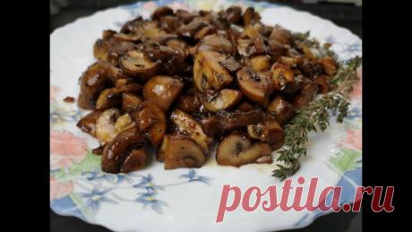 Закуска, шампиньоны по китайски. Шампиньоны в соевом соусе. Ингредиенты :800 гр. Шампиньонов40 гр. чеснока2 ст.л рисового или белый винный уксус 1 ч.л сахара2 ст. л соевого соуса 1 ч. л тимьянаперец по вкусухлопья чил...