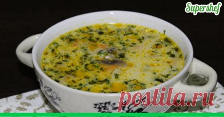 Самый вкусный грибной сливочный суп Супер шеф