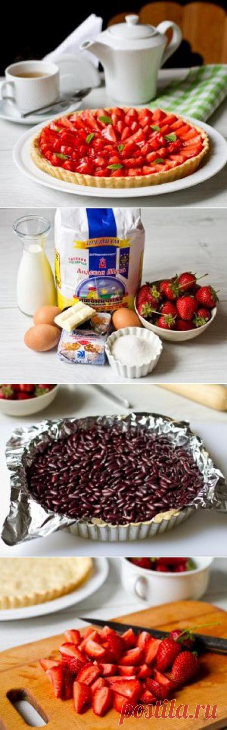 Клубничный тарт с заварным кремом