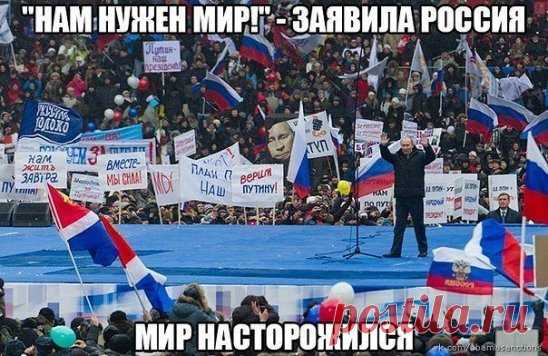 Александр Иванов ))) Еще раз убеждаюсь, как богат наш русский язык! А сколько еще и смысловых оттенков!?