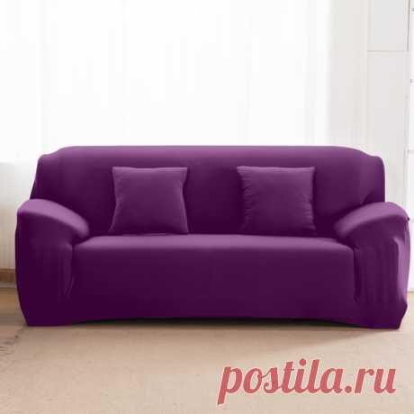 Купить чехол на трехместный диван Фиолент в интернет магазине | homechehol.ru