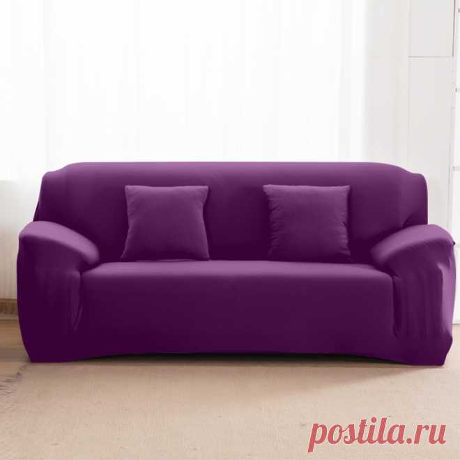 Купить чехол на трехместный диван Фиолент в интернет магазине | homechehol.ru