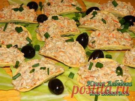 Рыбная закуска