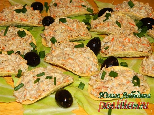 Рыбная закуска