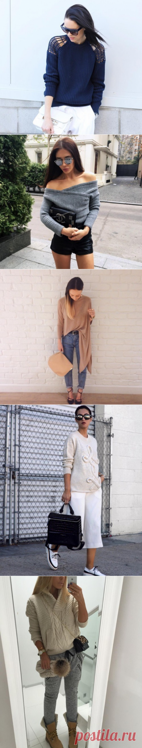 Интересные свитера Street Style / Street Style / ВТОРАЯ УЛИЦА