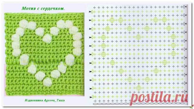 Детское одеяло из мотивов с сердечком.