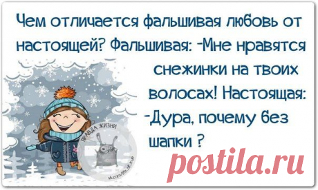 мудрявости