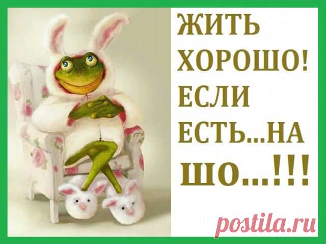 Однокласники