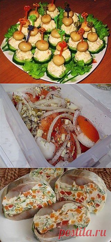 БЕСПОДОБНАЯ ЗАКУСКА НА НОВОГОДНИЙ СТОЛ!!!