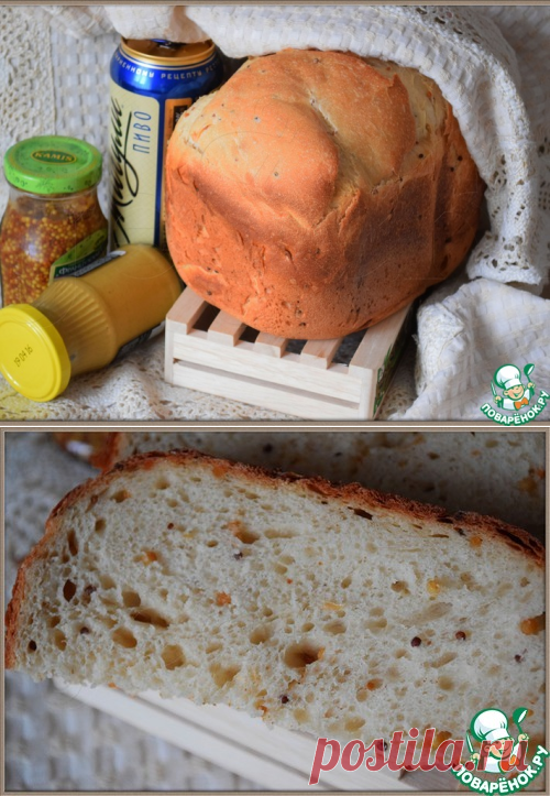 Горчичный хлеб на пиве – кулинарный рецепт
