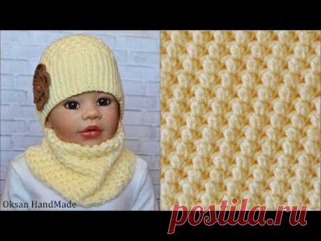Шарф снуд крючком. Новый узор. Scarf Snood crochet